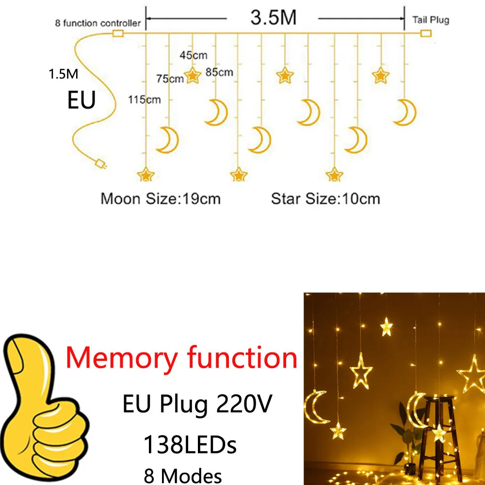 EU Plug Светодиодный светильник для романтического праздника s, звезда, луна, светодиодный светильник для занавесок, гирлянда на Рождество, Рамадан, светильник для украшения свадебной вечеринки - Испускаемый цвет: EU Plug
