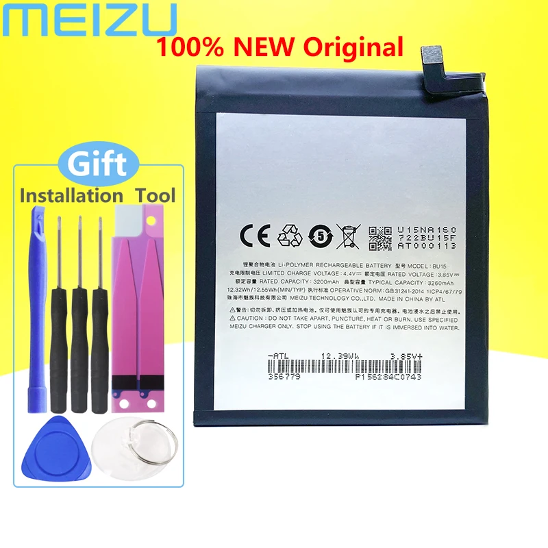 100% Оригинальный BT42C BT61 BA612 BU10 BU15 BT710 Батарея для Meizu M2 M3 Примечание L681 5S M5S U10 U20 M5c