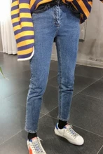 South Korea East Gate agency purchase 20 spring new versatile South Korean style Slim Slim Slim small straight tube 9-point jean