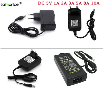 

AC to DC Power Adapter 100-240V Supply Charger Transformer 5V 1A 2A 3A 5A 8A 10A For LED Strip Lights Plug 5.5mm x 2.5mm