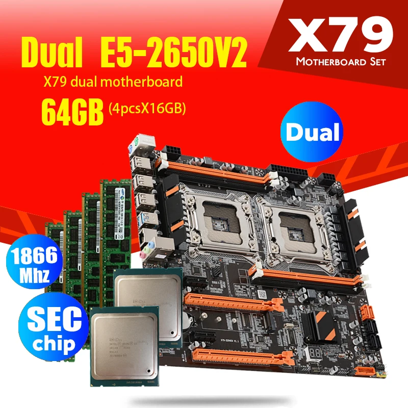 Комплект материнской платы atermiter X79 с 2 процессорами Xeon E5 2650 V2 2650V2 4 × 16 Гб = 64 1866 МГц