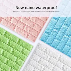 3D Self-Adhesive Wallpaper Brick Wall Stickers Decor Foam Wall Covering Wall Sticker For Living Room DIY Background Home Decor