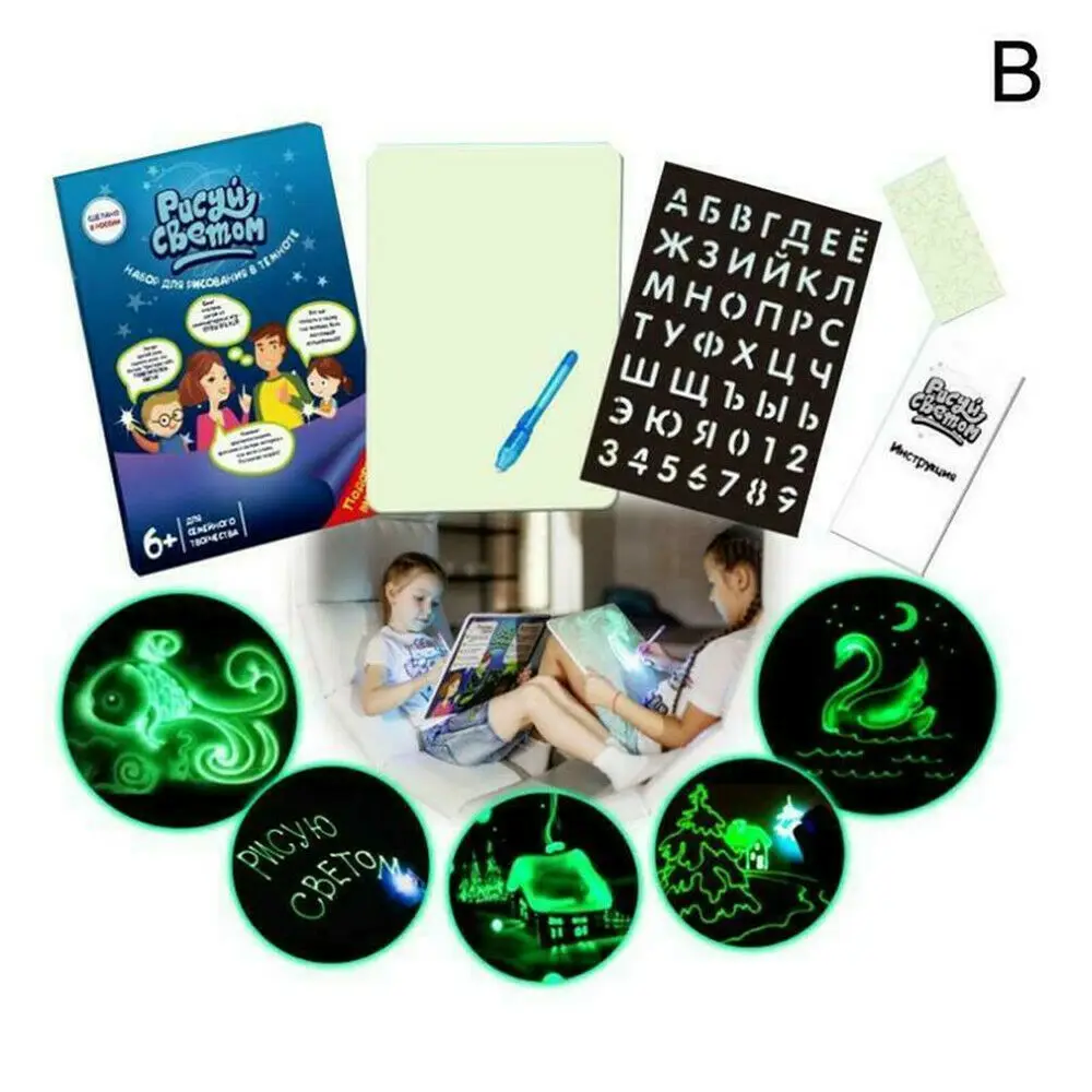 

Draw With Light Fun And Developing Toy Drawing Board 3D Magic Draw Educational