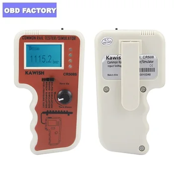 

Latest version CR508 S Digital Common Rail Pressure Tester and Simulator for High-Pressure Pump Engine diagnostic tool