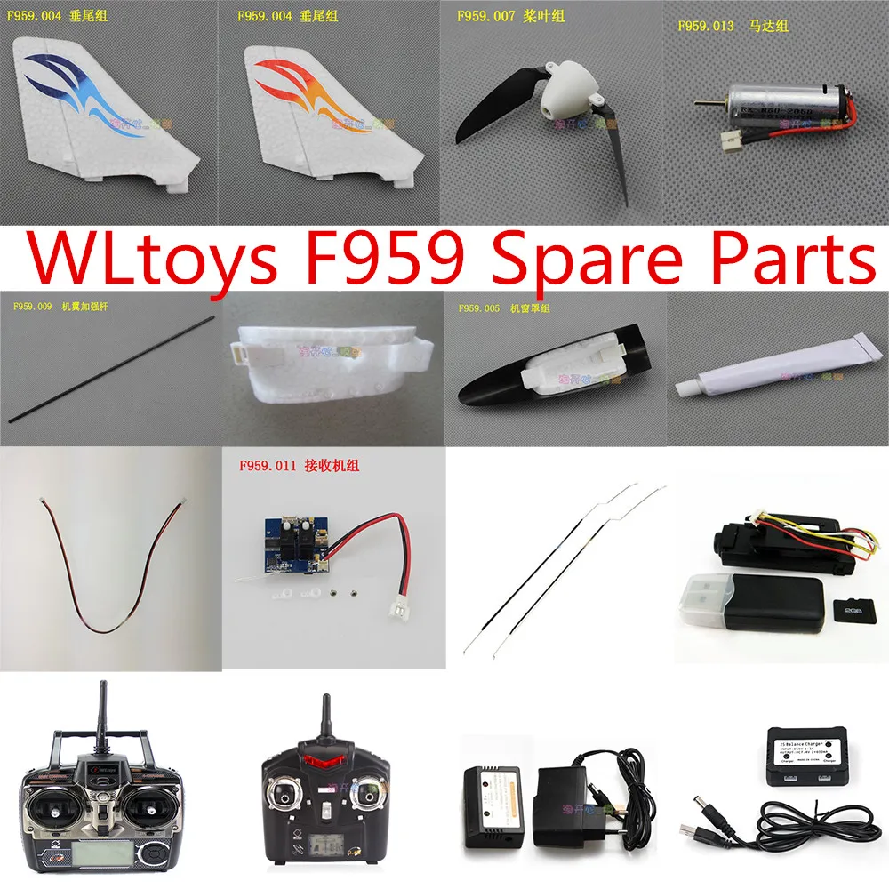 Запасные части для РУ самолетов WLtoys F959 F959S моторчик с пропеллером приемник клея