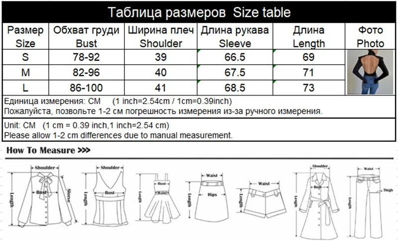 one shoulder bodysuit CNYISHE Sexy Backless Bodysuits Women Jumpsuits Turtleneck Elegant Women's Tops One Piece Casual Women Rompers Winter Overalls sexy bodysuit