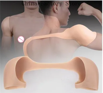 

Strong Man Hunk Shoulder Muscle Stronger Man Silicone Artificial Cosplay Strenthful Bodysuit Men Shaper Cosplay Dress New