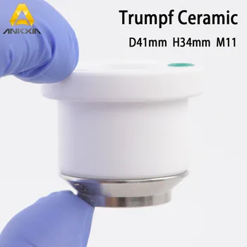 

Trumpf Trumatic 1906032 Ceramic Nozzle Holder D41 H33.5 for Fiber Laser Cutting Head
