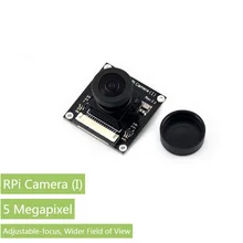 Raspberry Pi Камера(I) 5 мегапиксельная Регулируемая фокусная Длина Камера модуль с OV5647 Сенсор для всех Raspberry ИП