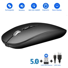 Elegant Bluetooth 5.0 Rechargeable Mouse Wireless Silent Dual Mode Optical Mouse 2.4G Mute Silent Ergonomic Notebook Mice