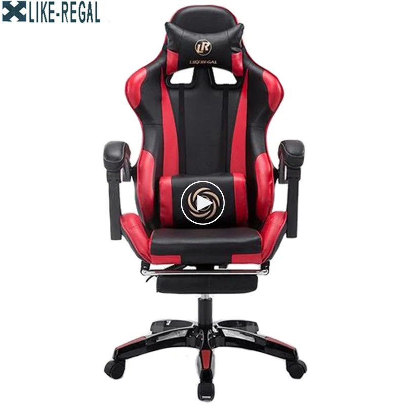 LIKE REGAL Мебель Офис Менеджер Вращение WCG игровой Стул Бесплатная доставка|office