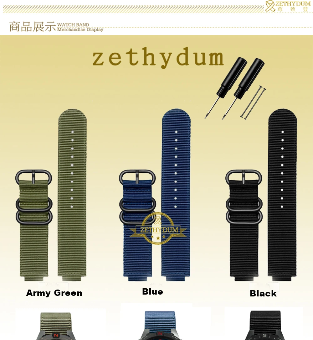 牛皮宝贝描述模板_01