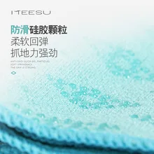 Новые продукты, впитывающие пот, толстая драпировка, Йога, расширенная Толстая драпировка, противоскользящий гимнастический коврик, машинная стирка, плотное одеяло, полотенце