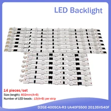 14 шт х светодиодный Подсветка полосы для SamSung 4" ТВ D2GE-400SCA-R3 D2GE-400SCB-R3 UA40F5500 2013SVS40F UE40F6400/6300 UE40F5000/5700