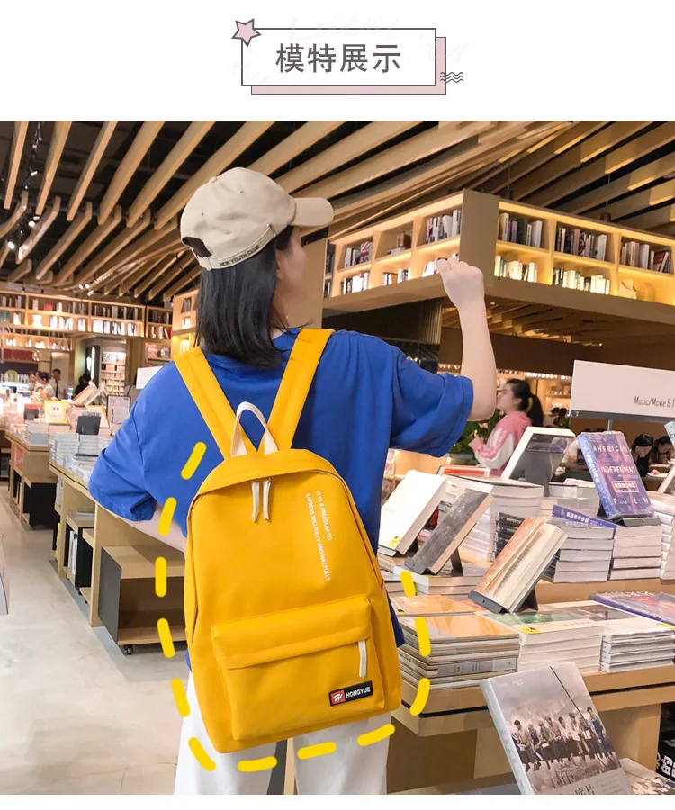 JIULIN, женский рюкзак Mochila, сумка через плечо, с бусинами, для девочек, высокое качество, модный