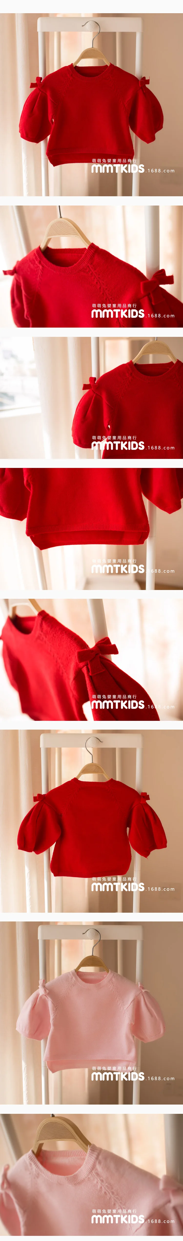Mmtkids/Весенний Детский свитер в Корейском стиле для девочек; свитер с рукавами «летучая мышь» и бантом; G681