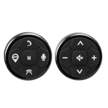 

Hot 1PCS Car Steering Wheel Controller Music Wireless DVD GPS Navigation Steering Wheel Radio Remote Control Button