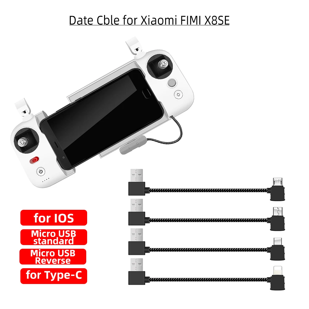 USB кабель для передачи данных в нейлоновой оплетке FIMI X8 SE 2020 Drone пульт