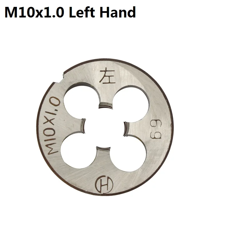 M10x1.0 Left Hand 1 шт. метрические левосторонние резьбонарезные машины винтовые нарезные инструменты M6/M10/M10x1.0/M10x1.5/M12x1.0/M14x1.0 - Цвет: M10x1.0 Left Hand