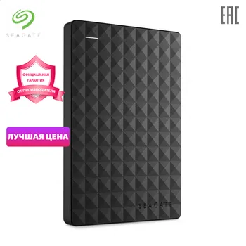 

External Hard drive disc s Seagate Expansion STEA4000400 Computer Office Storage disk memory HDD drive disc winchester disks 4000Gb Expansion 2,5" 5400RPM USB 3.0 4ТБ резервное копирование