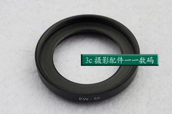 

EW-52 EW52 Camera Lens Hood For Canon RF 35mm f/1.8 Macro IS STM Lens Replaces