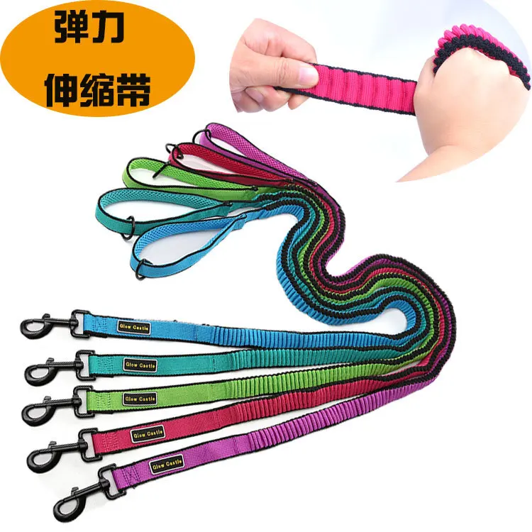 

Pet Source Pet Supplies Dog Extendable Hand Holding Rope with Buffer Sling Dog Chain Foam Handle