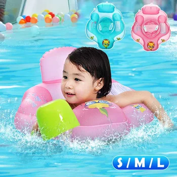 

Baby Swimming Ring Inflatable Ring Floating Kids Float Swim Pool Accessories Circle Bath Inflatable Ring Toy For Dropship