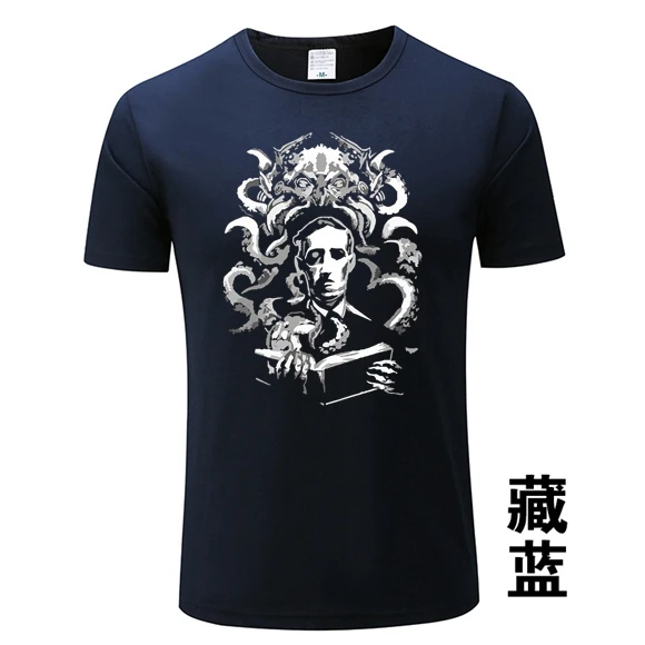 2020 Cthulhu Luau Record Nuova Venuta T-Shirt Maglietta Corta Girocollo Uomini T Camicette Donne Maschio Divertente T Shirt Ftp G Xs-Xxxl