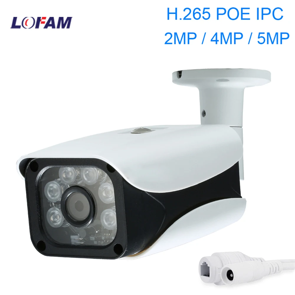 IP-камера LOFAM POE 5 МП 4 2 Мп H.265 наружная Водонепроницаемая камера дневного и ночного