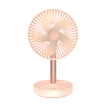 

3-speed adjustable portable mini manual fan with 4000mAh rechargeable USB desk air cooling fan