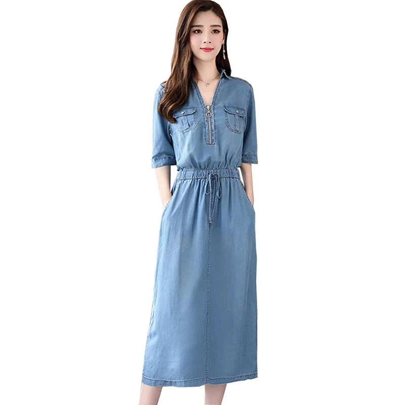 zipper jean dress
