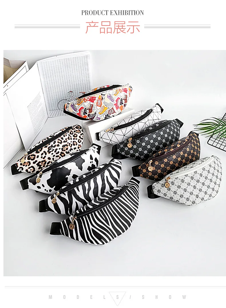 Stylish PU leather waist bag with trendy print designs for men and women