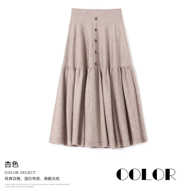 INNASOFAN Knitted Skirt Women Autumn Winter Long Skirt High Waist Fashion High-end Chic A-Line Skirt Solid Color Buttons