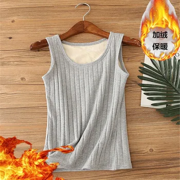 

20119 Autumn And Winter Large Size Base Shirt Sunken Stripe Super Soft Vest Camisole for Women Brushed And Thick Warm Slim Fit S