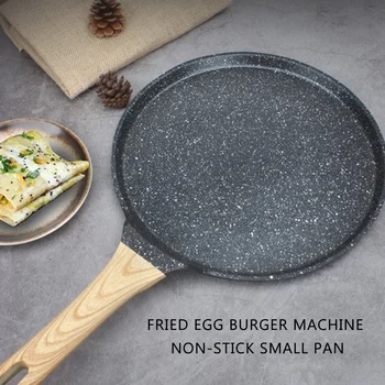 

1 Pc Non Stick Pans Frying Pan Household Wooden Handle Pancake Cooking Pan for Home Kitchen Use Premium Material