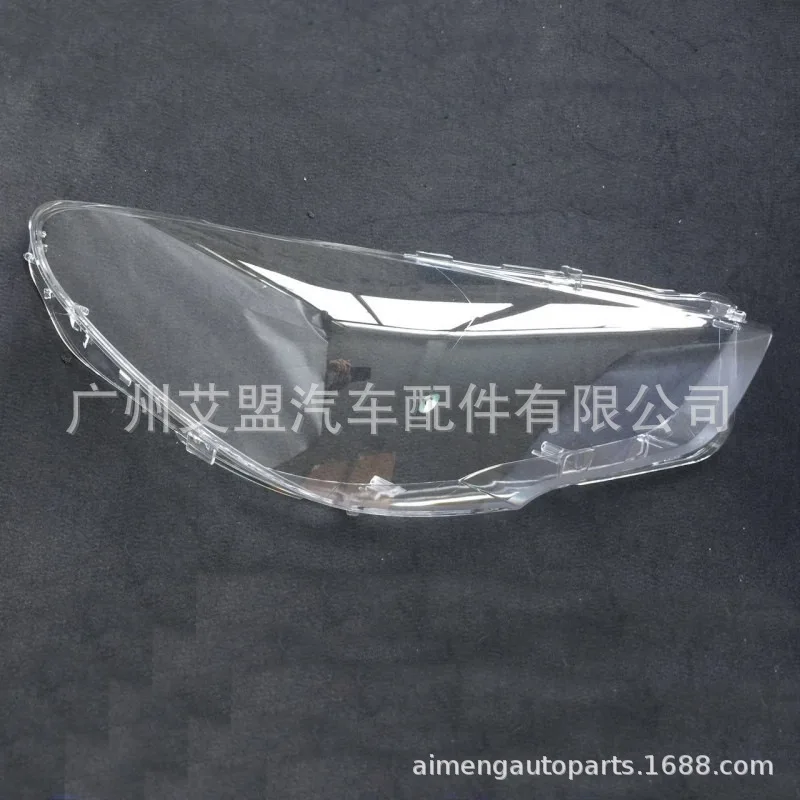 

Made for BMW 5 Series GT Headlamp Shade BMW 10-17 Headlamp PMMA Shell Lamp Shade Mask headlight lens cover