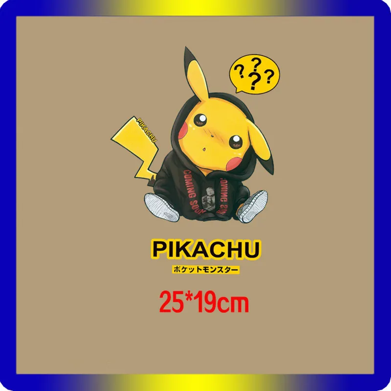 11246586529_264256291