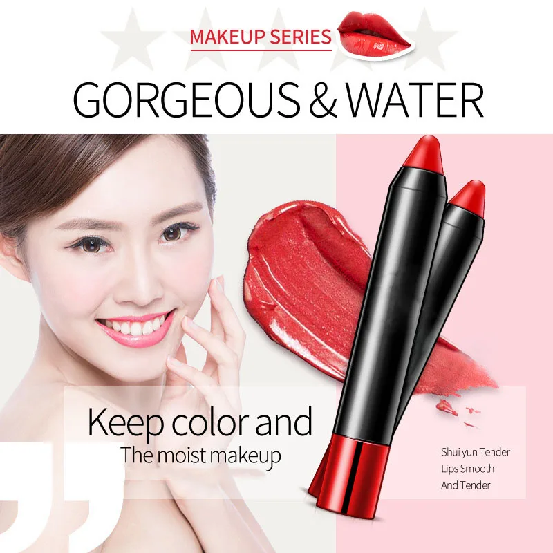 4 Colors Matte Red Lipstick Highlight Nourish Moisturizing Waterproof Matte Lipstick Cosmetic Easy To Wear Matte Makeup Lipstick 4 Colors Matte Red Lipstick Highlight Nourish Moisturizing Waterproof Matte Lipstick Cosmetic Easy To Wear Matte Makeup Lipstick