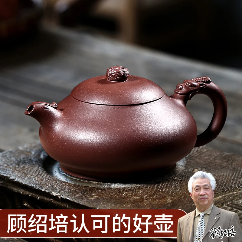 

|yuan yixing are recommended by the manual undressed ore old purple clay teapot tea set in extremely good fortune pot