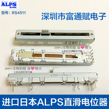 

Straight Slide Potentiometer Sliding Potentiometer Push Zichang 60MM 10KB X 2 5MM Handle