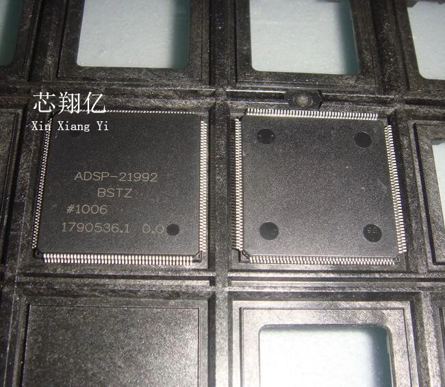 XINXIANGYI ADSP-21992BST QFP