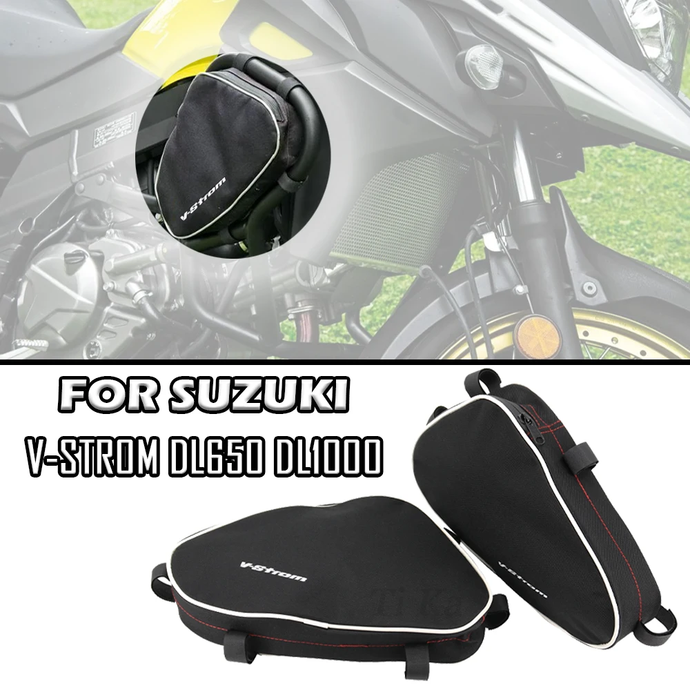 Motorcycle Bag For Suzuki V-Strom DL650 DL1000, For Givi ,For Kappa Waterproof Bag Tool Frame Package Anti-collision Bar