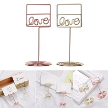 1 шт. любовь форма Свадебная вечеринка настольный декор держатель карточки с именем гостя фото клип стол номер стенд визитница Зажимная стойка