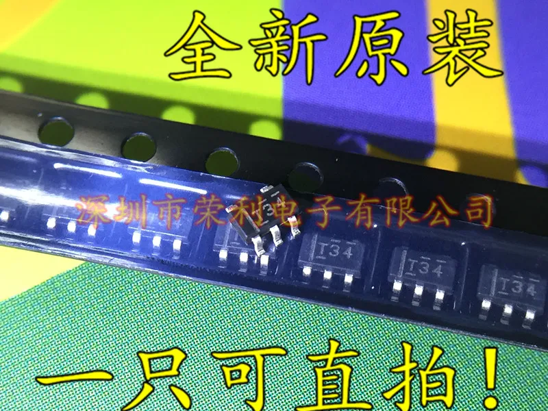 10 шт./лот Новинка/TPS73133DBVR TPS73133DBVT T34SOT23-5 на