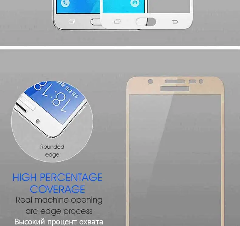 9D защитный Стекло для samsung Galaxy J7 J5 J3 A3 A5 A7 Экран протектор на samsung J5 премьер-чехол с пленкой из закаленного стекла