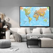 150*100cm The World Political Map Non-woven Spray Canvas Painting Wall Art Poster Culture Education School Supplies Home Decor