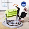 Interactive Cat Dog Iq Training Toys Educational Play Game Anti Choke Dog Slow Feeder Bowl Toy For Small Large Dogs Jouet Chien ► Photo 2/6