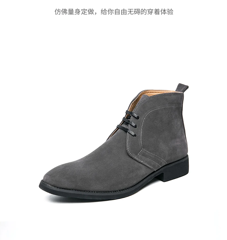 Mayba Jugend High-Top-Sneakers runde Zehen verschleiß feste britische Mode Stiefeletten Größe 38-48 – Detail 15