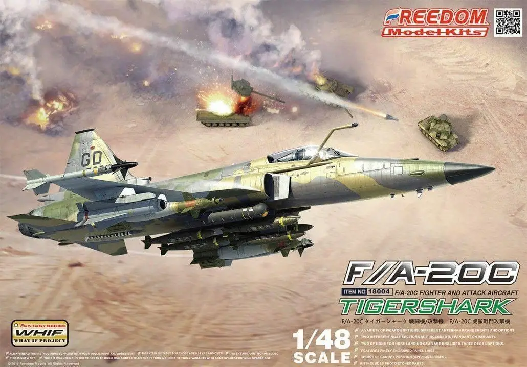 

Свобода моделей F18004 1/48 F/A-20C Tigershark Cool