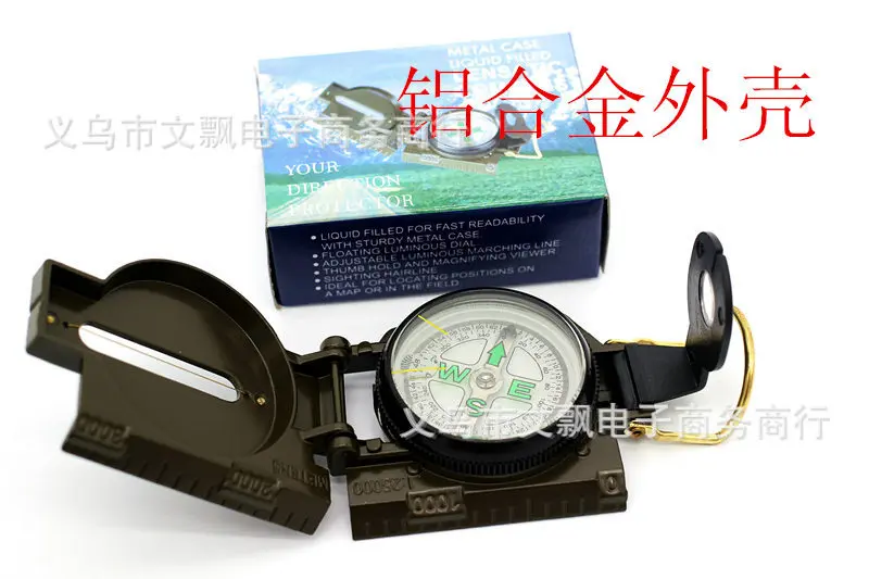 DC45-2B-A американский стиль Открытый Многофункциональный армейский зеленый металлический корпус компас пластиковый компас